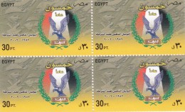 Stamps EGYPT 2002 SC-1816 POLICE DAY BLOCK OF 4 MNH  */* - Unused Stamps