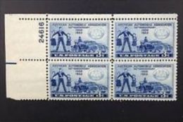 Plate Block -1952 USA American Automobile Association Stamp Sc#1007 Girl Car - Plate Blocks & Sheetlets