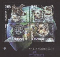 Mint  S/S  Space Dogs Astronauts  2011 From Bulgaria - Cartas & Documentos