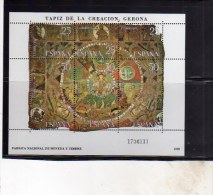 Delcampe - SPAIN ESPAÑA SPAGNA 1980 TAPIZ DE LA CREACION GERONA CREATION TAPESTRY BLOCK SHEET BLOCCO FOGLIETTO BLOC FEUILLET MNH - Blocks & Kleinbögen