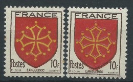 [09] Variété : N° 603 Languedoc Double-frappe Du Rouge + Normal ** - Unused Stamps