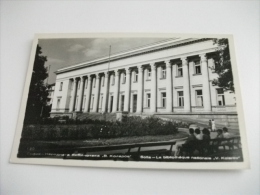 SOFIA LA BIBLIOTECA BIBLIOTHEQUE V. KOLAROV - Bibliotheken