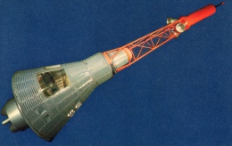 Delcampe - CAPSULE MERCURY UTILISÉE PAR GLENN CARPENTER DANS SON VOL ORBITAL ESPACE - Raumfahrt