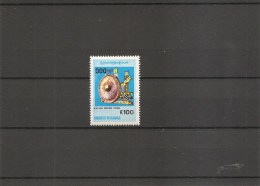 Myanmar -Instrument De Musique ( 259 XXX -MNH) - Myanmar (Burma 1948-...)