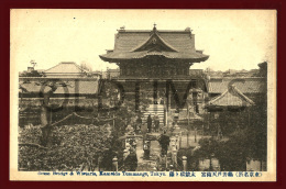 Delcampe - JAPAN - TOKYO - DRUM BRIDGE AND WISTERIA - KAMEIDO TEMMANGU - 1910 PC - Tokyo