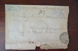 Envelope Russia  Iagorlic  Sealing Wax Seal - Lettres & Documents