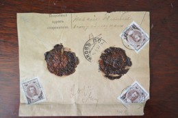 Envelope Russia  Sealing Wax Seal Kiev Pushcha Voditsa - Covers & Documents