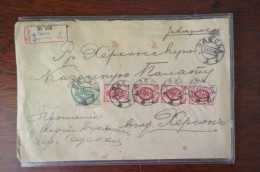 Envelope Russia  Petition Kherson Odessa - Storia Postale