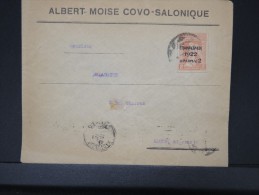 GRECE- ENVELOPPE  POUR L ALGERIE     A VOIR  LOT P3820 - Cartas & Documentos