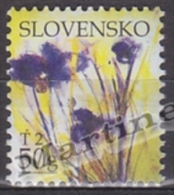 Slovakia - Slovaquie 2007 Yvert 478 Message Stamp, Flowers - MNH - Nuovi