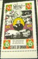 Oman 1979 100th Death Of Sir Rowland Hill 15b - Used CTO - Oman