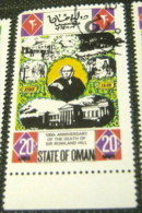 Oman 1979 100th Death Of Sir Rowland Hill 20b - Used CTO - Oman