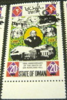 Oman 1979 100th Death Of Sir Rowland Hill 20b - Used CTO - Oman