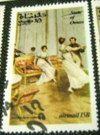 Oman Napoleon Airmail 15b - Used CTO - Oman