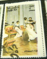 Oman Napoleon Airmail 15b - Used CTO - Omán