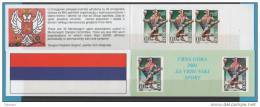 Delcampe - 2000 1  SPORT EUROPA  MONTENEGRO CRNA GORA SRBIJA SERBIEN HANDBALL  MNH - Handball