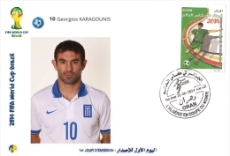ALG Algeria 1689/90 FDC FIFA Coupe Du Monde De Football Brésil 2014 GEORGIOS KARAGOUNIS - 2014 – Brasil