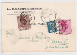 Delcampe - Moldova - Chisinau - 1938 - Moldawien (Moldova)