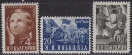 BULGARIA 1950 EVENTS Strike Of The RAILWAYS WORKERS - Fine Set MNH - Ongebruikt