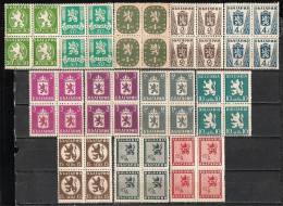 BULGARIA \ BULGARIE ~ 1945 - Serie Courant - " Lione - Armoires "  - 11v + 1 Variete Bl De 4** - Unused Stamps