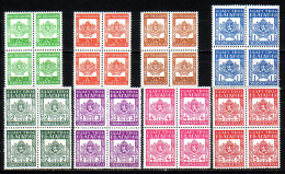 BULGARIA \ BULGARIE - 1942 - Tim.de Service Armoiries - Bl De 4** - Official Stamps