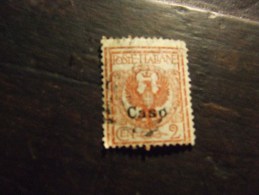 CASO 1912 RE 2 C USATO - Egeo (Caso)