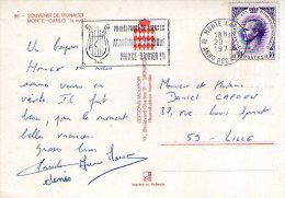 V13 Monaco Marcophilie EMA ACADEMIE DE MUSIQUE PRINCE RAINIER 1974 TIMBRE RAINIER III VIOLET 0.30 TBE - Máquinas Franqueo (EMA)