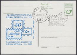 Slovenia 2000, Postal Stationery "50 Years Of Philatelic Exhibition" W./special Postmark "Ili. Bistrica 2000", Ref.bbzg - Slovénie