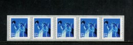 USA POSTFRIS MINT NEVER HINGED POSTFRISCH EINWANDFREI SCOTT 3466 PCN STRIP OF 5 PALTE V1111 BUFFALO - Coils (Plate Numbers)