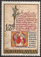 YUGOSLAVIA 1972 700th Anniversary Of Dubrovnik Law Statutes MNH - Unused Stamps