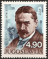 YUGOSLAVIA 1979 125th Birth Anniversary Of Mihailo Pupin (scientist) MNH - Neufs