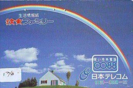 ARC EN CIEL - RAINBOW - Regenboog - Regenbogen Phonecard Telefonkarte (136) - Astronomia