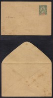 SOUDAN FRANCAIS - TYPE GROUPE / ENTIER POSTAL - FORMAT CARTE DE VISITE (ref 6104) - Cartas & Documentos
