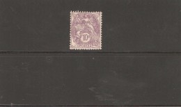 FRANCE N°233 NEUF ** MNH - Unused Stamps