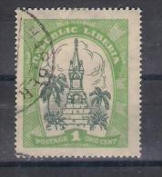 Liberia 1923   Sc Nr  214 (a2p2) - Liberia