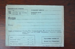 Envelope Clean Russia - Cartas & Documentos