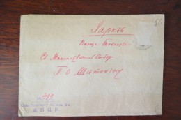 Envelope Russia Kharkiv - Lettres & Documents