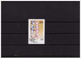 2013  National Museum Of Dance 1 Value   MNH - Nuevos