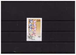 2013  National Museum Of Dance 1 Value   MNH - Unused Stamps
