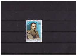 2013  Centenary Of Birth Of Dr.Mario Munoz Monroy 1v MNH - Ungebraucht