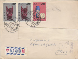 A3247 - CINA - CHINA 3 Valori  VG Taiwan-Cagliari  14/12/1967 - Lettres & Documents