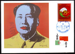 DZ  2013 - Philatelic Card - 120th Anniv. Mao Zedong - By Andy Warhol - Mao Tse-Tung