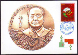 DZ  2013 - Philatelic Card - 120th Anniv. Mao Zedong - Medal - Mao Tse Toung - Mao Tse-Tung