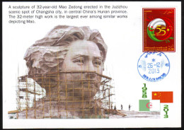 DZ  2013 - Philatelic Card - 120th Anniv. Mao Zedong - Mao Tse Toung Statue - Mao Tse-Tung