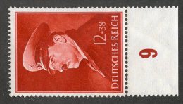 R-11921  3rd Reich  1941  Michel #772x ** Offers Welcome! - Unused Stamps