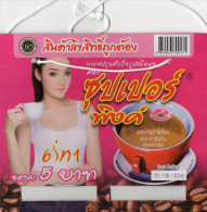 CARTON PUBLICITAIRE  CHOCOLAT  Cambodge - Chocolate