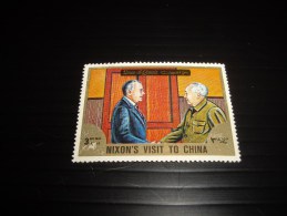 CHINE China  Visite NIXON-timbre D ARABY - Unused Stamps