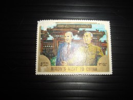 CHINE China  Visite NIXON-timbre D ARABY-AVEC DEFAUT - Unused Stamps