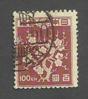 Japon N°361  Cote 3 Euros - Used Stamps