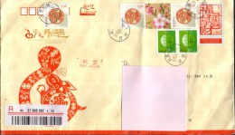 China - Postal Stationery Cover Circulated In 2015 To Romania,with Additional Postage And Vignette - 2/scans - Enveloppes